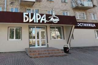Гостиница Бира мини Биробиджан-0